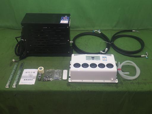 565617005　　クリックすると、もっと大きい画像を表示