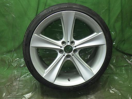 565733005　　クリックすると、もっと大きい画像を表示