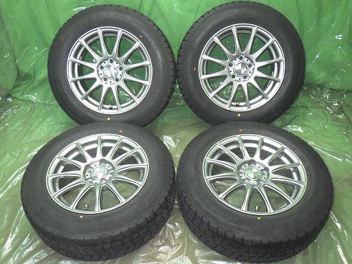 565839001　　クリックすると、もっと大きい画像を表示