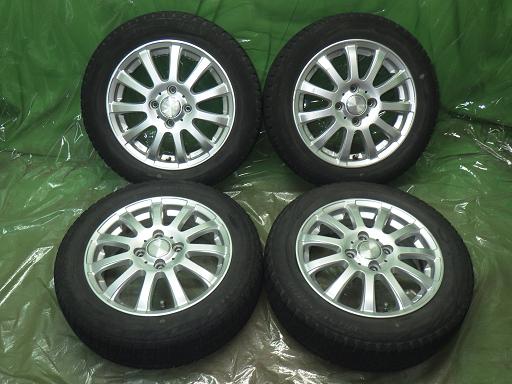 565926005　　クリックすると、もっと大きい画像を表示