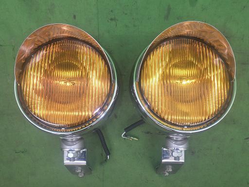 565955002　　クリックすると、もっと大きい画像を表示