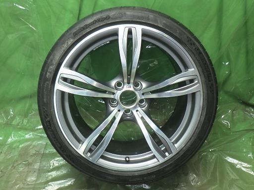 565967004　　クリックすると、もっと大きい画像を表示