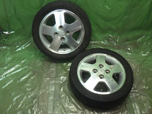 565967005　　クリックすると、もっと大きい画像を表示