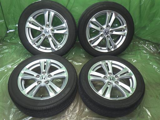 565980001　　クリックすると、もっと大きい画像を表示