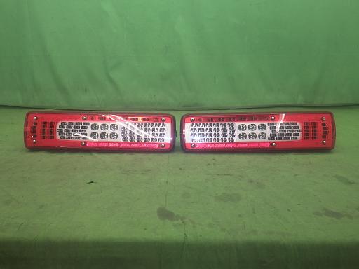 565987003　　クリックすると、もっと大きい画像を表示