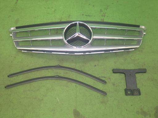 566012001　　クリックすると、もっと大きい画像を表示