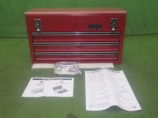 566019005　　クリックすると、もっと大きい画像を表示