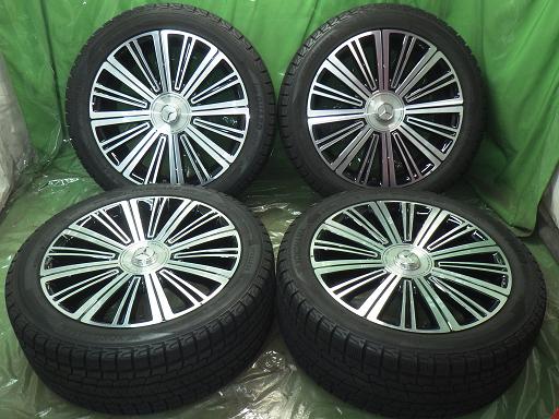 566024001　　クリックすると、もっと大きい画像を表示