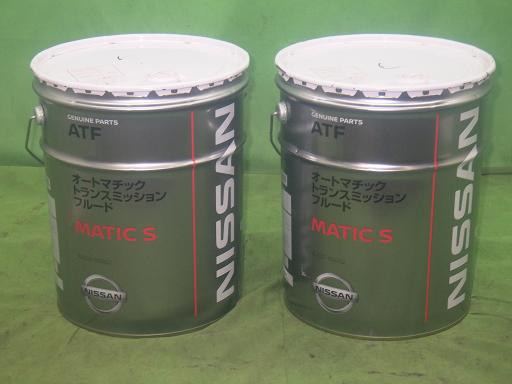 566028005　　クリックすると、もっと大きい画像を表示