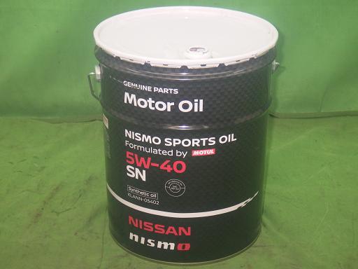 566028009　　クリックすると、もっと大きい画像を表示