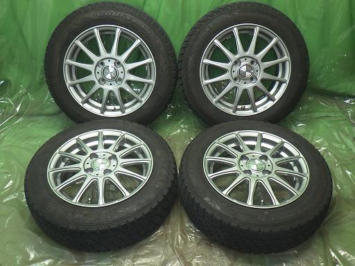 566066001　　クリックすると、もっと大きい画像を表示