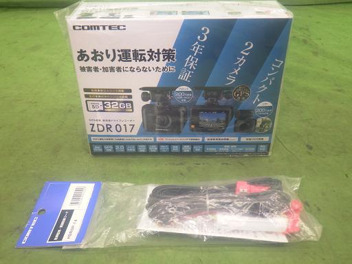 566067002　　クリックすると、もっと大きい画像を表示