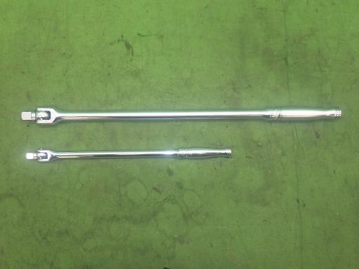 566068005　　クリックすると、もっと大きい画像を表示