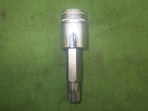 566068008　　クリックすると、もっと大きい画像を表示