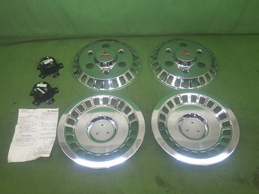 566072001　　クリックすると、もっと大きい画像を表示