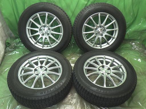 566093001　　クリックすると、もっと大きい画像を表示