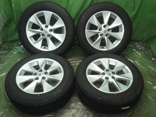 566102001　　クリックすると、もっと大きい画像を表示