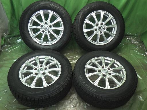 566110001　　クリックすると、もっと大きい画像を表示