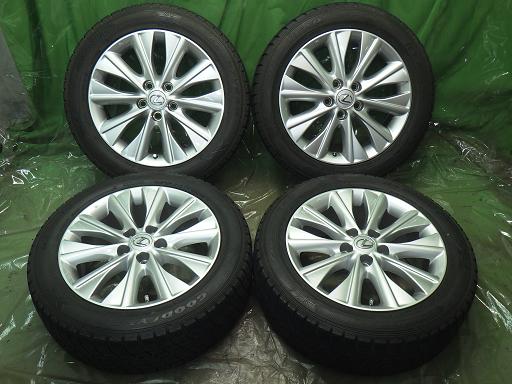 566136001　　クリックすると、もっと大きい画像を表示