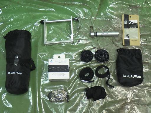 566138002　　クリックすると、もっと大きい画像を表示