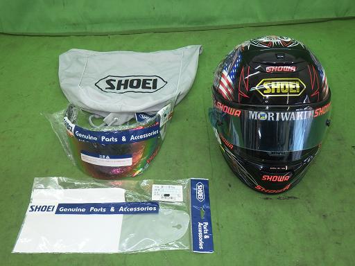 566139002　　クリックすると、もっと大きい画像を表示