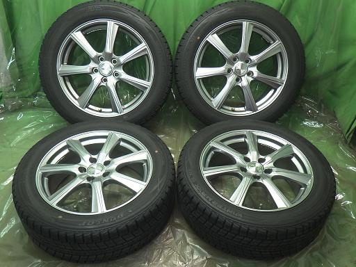 566143003　　クリックすると、もっと大きい画像を表示