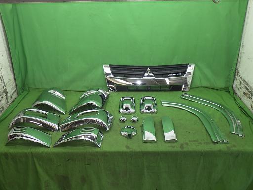 566147003　　クリックすると、もっと大きい画像を表示