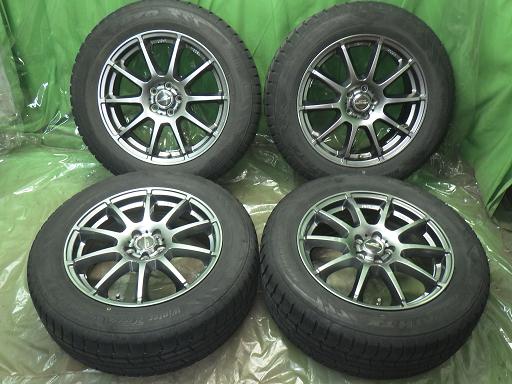 566148001　　クリックすると、もっと大きい画像を表示