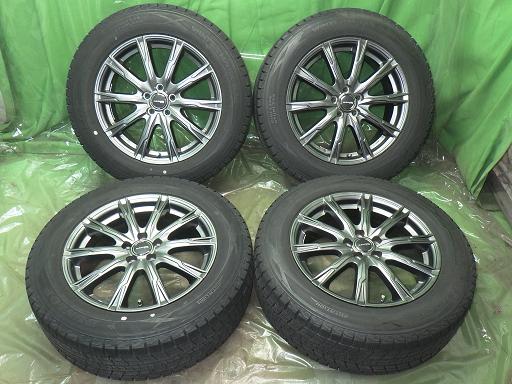 566148005　　クリックすると、もっと大きい画像を表示