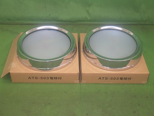 566156006　　クリックすると、もっと大きい画像を表示