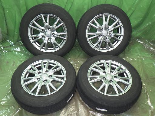 566165001　　クリックすると、もっと大きい画像を表示