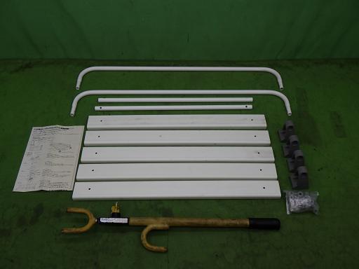 566184002　　クリックすると、もっと大きい画像を表示