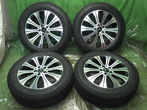 566200001　　クリックすると、もっと大きい画像を表示