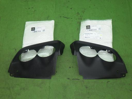 566200005　　クリックすると、もっと大きい画像を表示