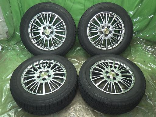 566201001　　クリックすると、もっと大きい画像を表示