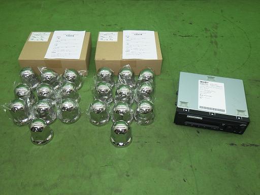 566208001　　クリックすると、もっと大きい画像を表示