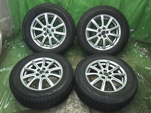 566213001　　クリックすると、もっと大きい画像を表示