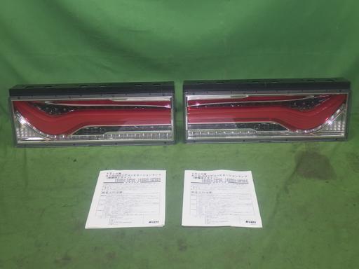 566224001　　クリックすると、もっと大きい画像を表示