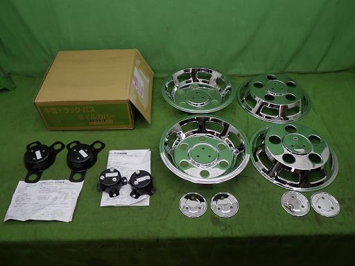 566224002　　クリックすると、もっと大きい画像を表示