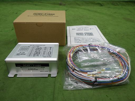 566228009　　クリックすると、もっと大きい画像を表示