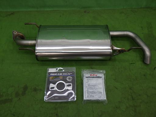 566229001　　クリックすると、もっと大きい画像を表示