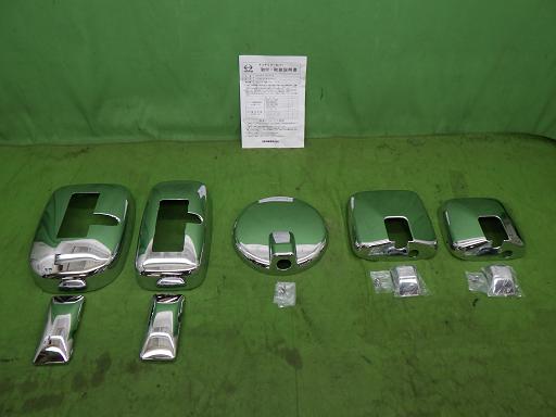 566232001　　クリックすると、もっと大きい画像を表示