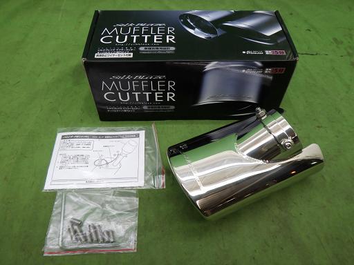 566235001　　クリックすると、もっと大きい画像を表示