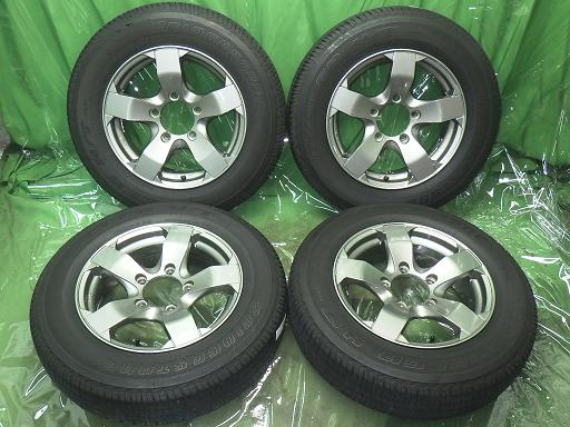 566260001　　クリックすると、もっと大きい画像を表示