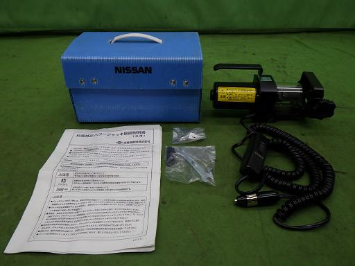 566297003　　クリックすると、もっと大きい画像を表示