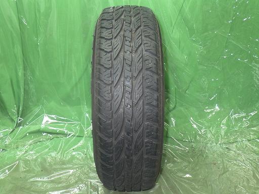 566303003　　クリックすると、もっと大きい画像を表示