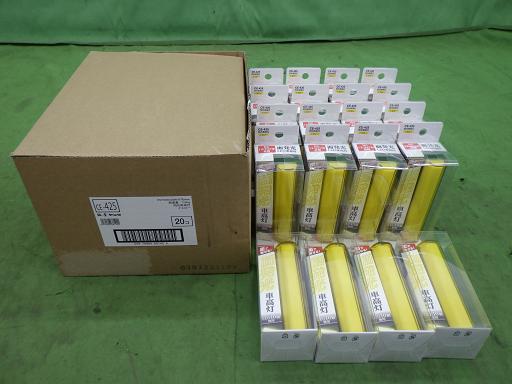 566315004　　クリックすると、もっと大きい画像を表示