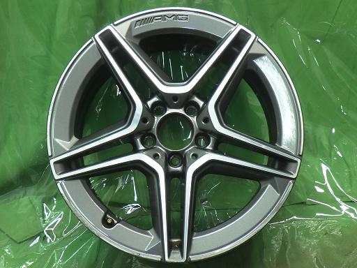 566327003　　クリックすると、もっと大きい画像を表示