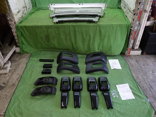 566346001　　クリックすると、もっと大きい画像を表示