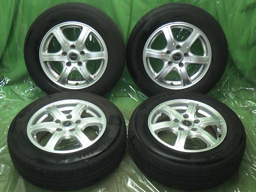 566352001　　クリックすると、もっと大きい画像を表示